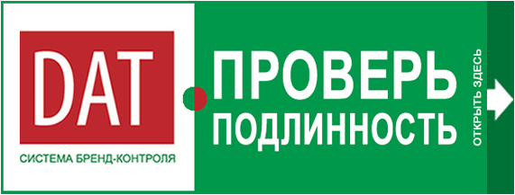 Пример стикера на оригинальной продукции Ergobaby